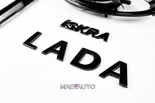 Антихром для Lada Iskra
