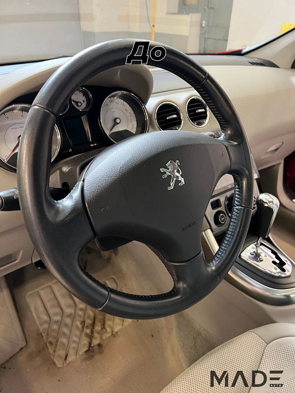 Перешив руля Peugeot 308 натуральной кожей