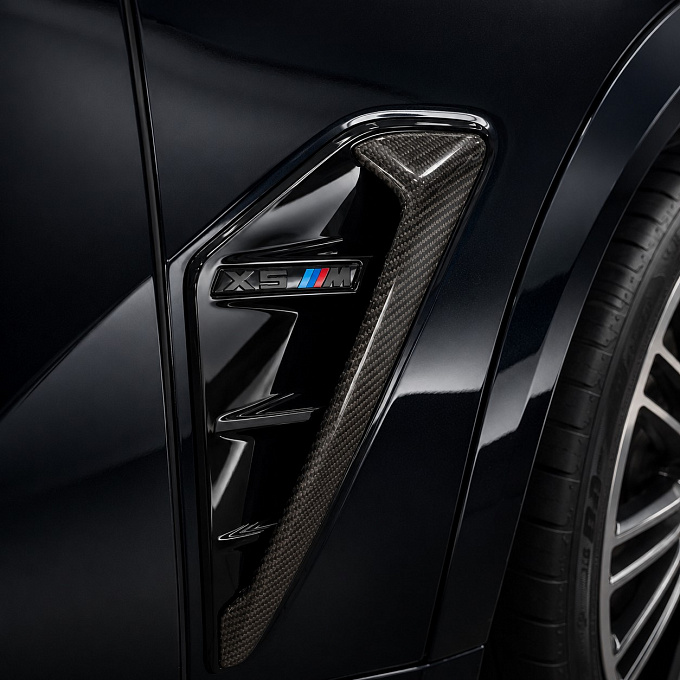 BMW X5 G05