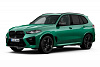BMW X5 G05