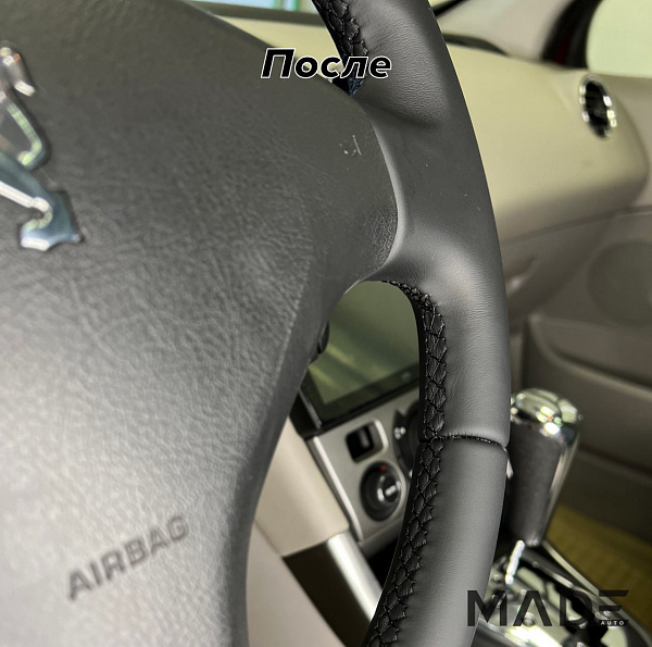 Перешив руля Peugeot 308 натуральной кожей