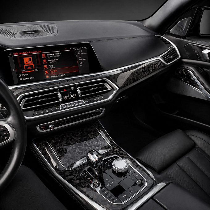  BMW X5 G05