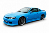 Nissan Silvia