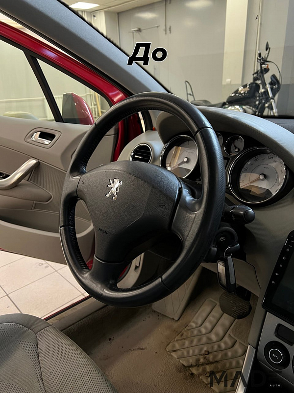 Перешив руля Peugeot 308 натуральной кожей